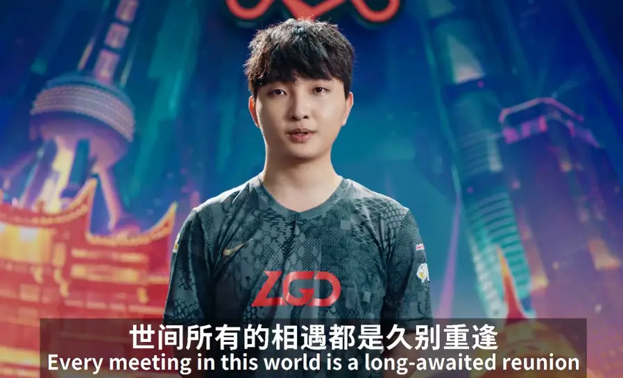 Karsa意外战胜G2，比赛局势复杂引爆全场！